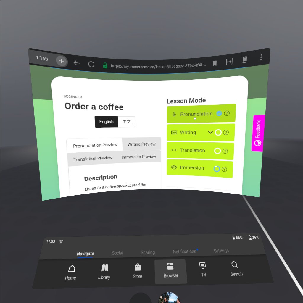 com.oculus.vrshell-20200724-115337.jpg